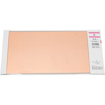 L9020  v쏊 35633875