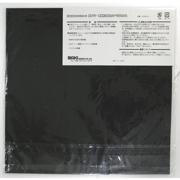 環境配慮型EPDM ゴムシート - WAKI