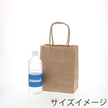 手提げ紙袋 HEIKO