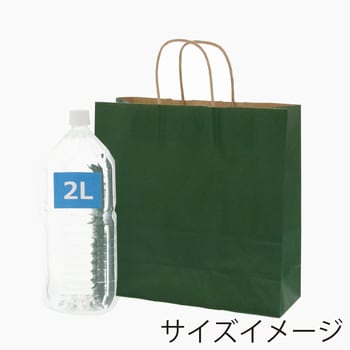 カラー手提げ紙袋 HEIKO