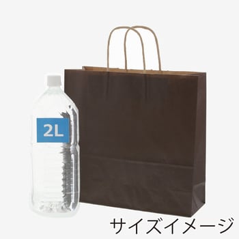 カラー手提げ紙袋 HEIKO