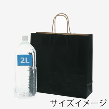 カラー手提げ紙袋 HEIKO