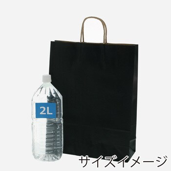 カラー手提げ紙袋 HEIKO