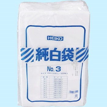 純白袋 HEIKO