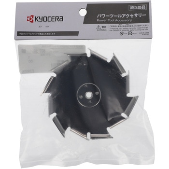 スクリュー 京セラインダストリアルツールズ(旧:リョービ)