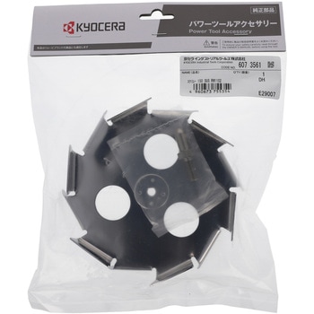 スクリュー 京セラインダストリアルツールズ(旧:リョービ)