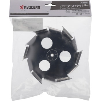 スクリュー 京セラインダストリアルツールズ(旧:リョービ)