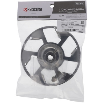 スクリュー 京セラインダストリアルツールズ(旧:リョービ)