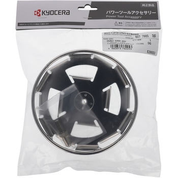 スクリュー 京セラインダストリアルツールズ(旧:リョービ)