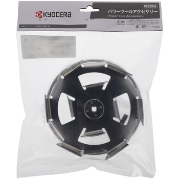 スクリュー 京セラインダストリアルツールズ(旧:リョービ)