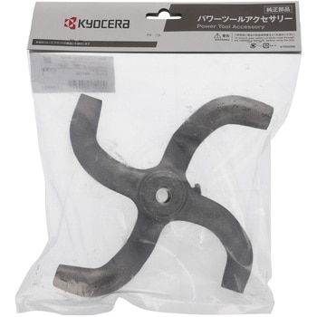 スクリュー 京セラインダストリアルツールズ(旧:リョービ)