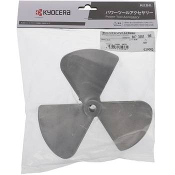 スクリュー 京セラインダストリアルツールズ(旧:リョービ)