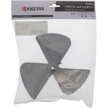 スクリュー 京セラインダストリアルツールズ(旧:リョービ)