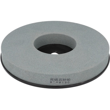 FG-205用砥石 京セラインダストリアルツールズ(旧:リョービ)