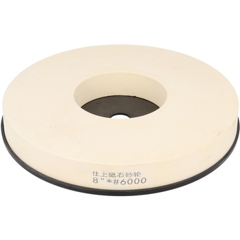 AE24026 FG-205pu ZC_XgAc[Y(:[r) #6000 a80mm  AE24026 35654683