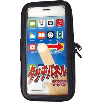 スマートフォンホルダー TNK工業(SPEEDPIT)