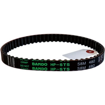 150S8M480 �X�[�p�[�g���N�V���N���x���gSTS 150S8M �o���h�[���w 35669496