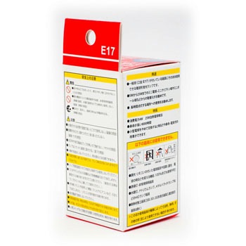 EFA10EL/4-E17 エコなボール「25Wミニボール電球型蛍光灯」E17 1 EFA10EL/4-E17 エコなボール「25Wミニボール電球型蛍光灯」E17 1