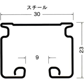 D30カーブレール 岡田装飾金物