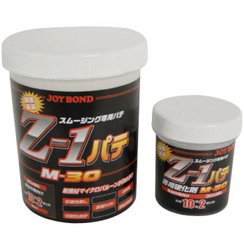 M-30 Z-1パテ 1缶(0.65L) JOYBOND 【通販サイトMonotaRO】