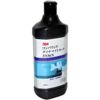 コンパウンド ダイナマイトカット 3M(スリーエム)