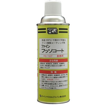 FC-107 tb\R[g t@CP~JWp 35680014