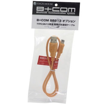70559 SB213p USBʐMP[u B+COM 35682997