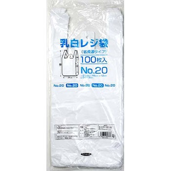 - W(F) m[uh 35684801