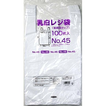 - W(F) m[uh 35684826