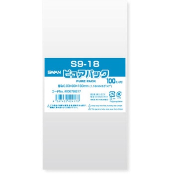 OPP袋 ピュアパック S(テープなし) シモジマ