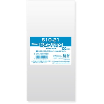 OPP袋 ピュアパック S(テープなし) シモジマ