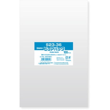 OPP袋 ピュアパック S(テープなし) シモジマ