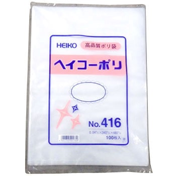 ポリエチレン袋0.04mm HEIKO