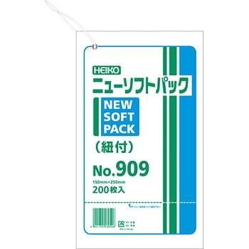 HDポリエチレン袋0．009mm紐付 HEIKO