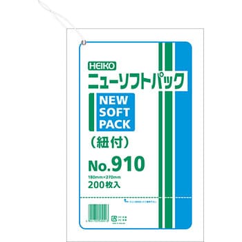 HDポリエチレン袋0．009mm紐付 HEIKO 規格袋 【通販モノタロウ】