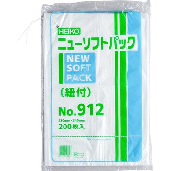 ニューソフトパック No.912 紐なし 200枚