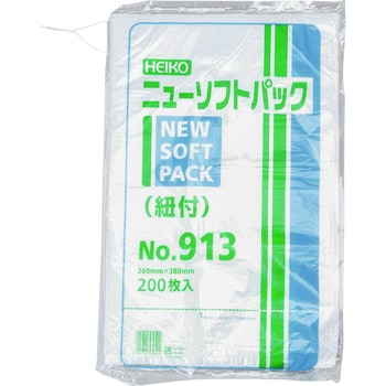 HDポリエチレン袋0．009mm紐付 HEIKO