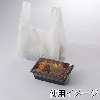 EFハンド弁当用 HEIKO