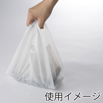 EFハンド弁当用 HEIKO