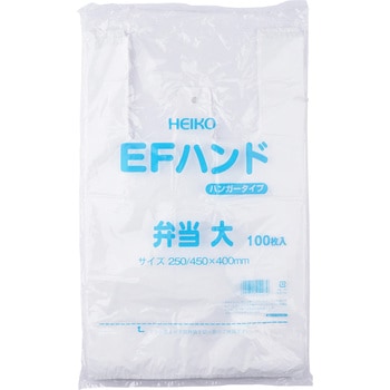 EFハンド弁当用 HEIKO