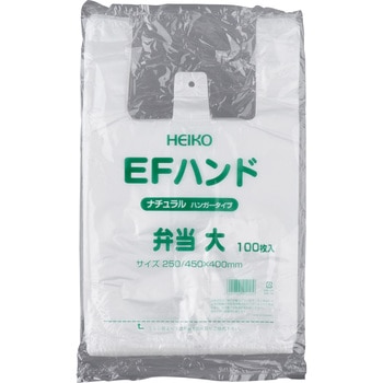 EFハンド弁当用 ナチュラル HEIKO