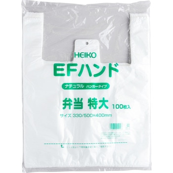 ٓE EFnhٓp i` HEIKO ٓ TCY 1pbN(100) 35685492