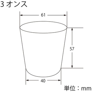 プラスチックカップ HEIKO