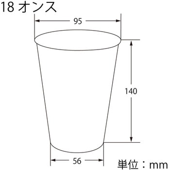 プラスチックカップ HEIKO