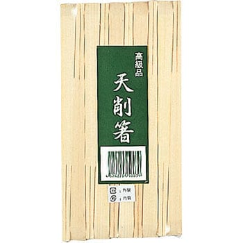 天削箸 東亜箸販売 包装なし 通販モノタロウ