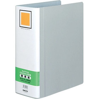 t-RH6100C `[ut@CqGRcCRr(c^)p֕\ RN 35686962