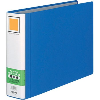 �t-RH669B �`���[�u�t�@�C���q�G�R�c�C��R�r(���^)�p�֕\�� �R�N�� 35687285