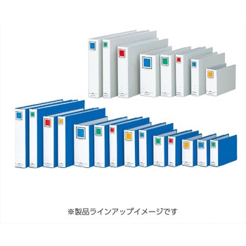 チューブファイルエコ(ヨコ型) コクヨ