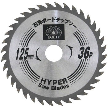 石こうボード用チップソー SK11