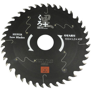 309546 �[�d�ۋ��p�`�b�v�\�[(����v���X) SK11 35693707